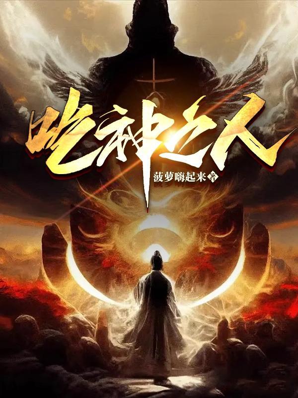 万界演员系统