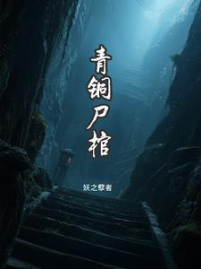 重生重相亲开始
