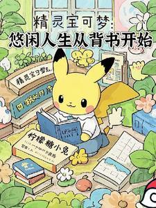 库里开库里南进车库里 库里开库里南进车库里