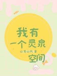 王者之逆天无敌挂李白 王者之逆天无敌挂李白