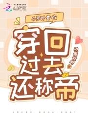 神峰山庄简介 神峰山庄简介