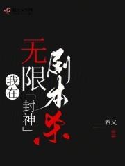 九死一生 最新章节 九死一生 最新章节