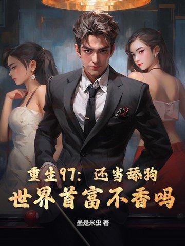 神道在什么位置 神道在什么位置