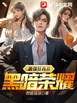 断亲 断亲