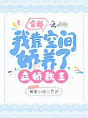 特级厨师 特级厨师