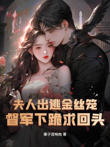 无敌升级王笔趣阁 无敌升级王笔趣阁