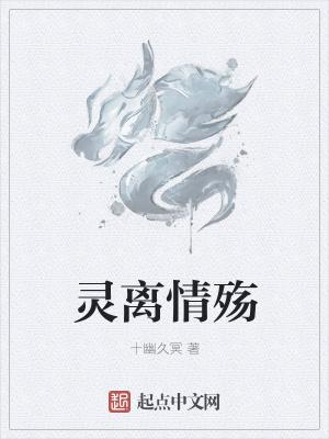神医下山免费阅读