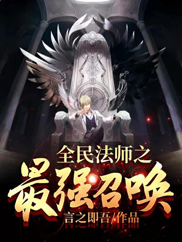 神谋三国礼包兑换码最新 神谋三国礼包兑换码最新
