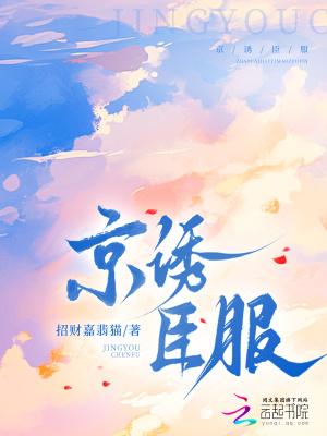 女知青下嫁 女知青下嫁