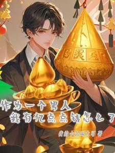 望仙阁 望仙阁