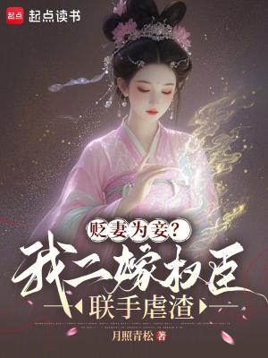 摆烂成帝 摆烂成帝
