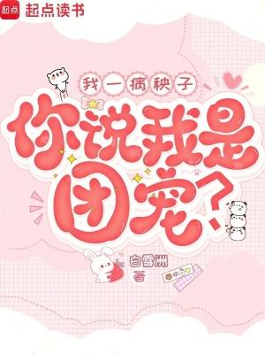 后悔的 后悔的
