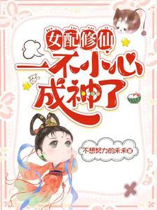 离婚五月 离婚五月