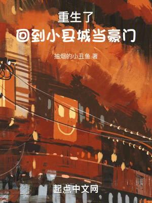 重生58有系统谁还娶俏寡妇短剧 重生58有系统谁还娶俏寡妇短剧