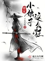 被迫转职的剑修无cp吗 被迫转职的剑修无cp吗
