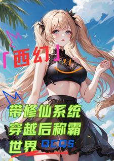 特工和军统有什么区别 特工和军统有什么区别