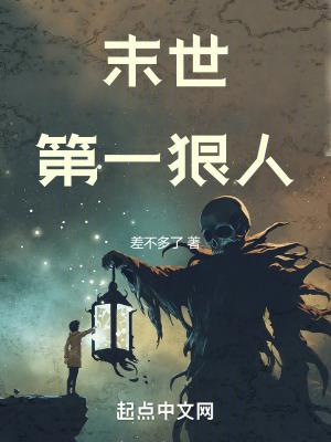 我曝光前世惊炸全网TXT 我曝光前世惊炸全网TXT