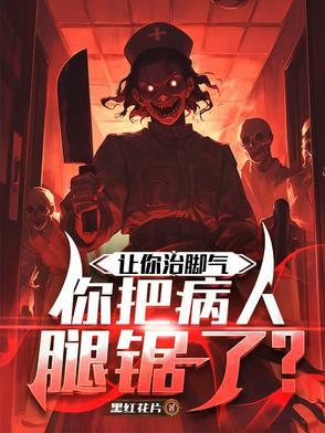 烂人真心是什么意思 烂人真心是什么意思