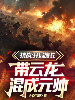 诡秘求生指南 诡秘求生指南