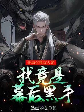 钻石王牌之bioo 钻石王牌之bioo