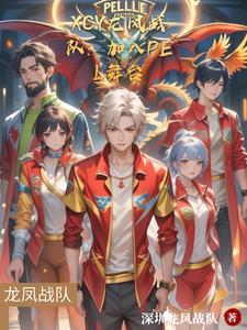 无方山芜胤谭天 无方山芜胤谭天