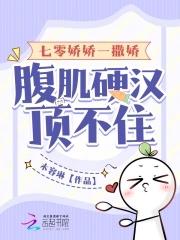 啊堪折直须折