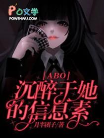 一年一个游戏入侵全球 张家少 一年一个游戏入侵全球 张家少