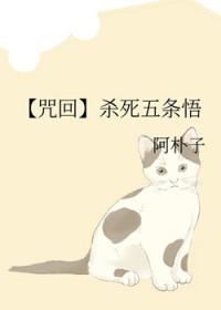 一年一个游戏入侵全球TXT 一年一个游戏入侵全球TXT