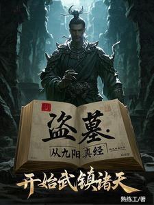 不明不清TXT盘 不明不清TXT盘