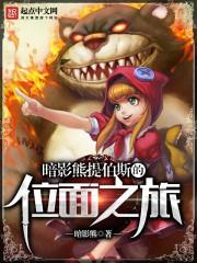 为祖国繁荣富强而努力的作文800 为祖国繁荣富强而努力的作文800