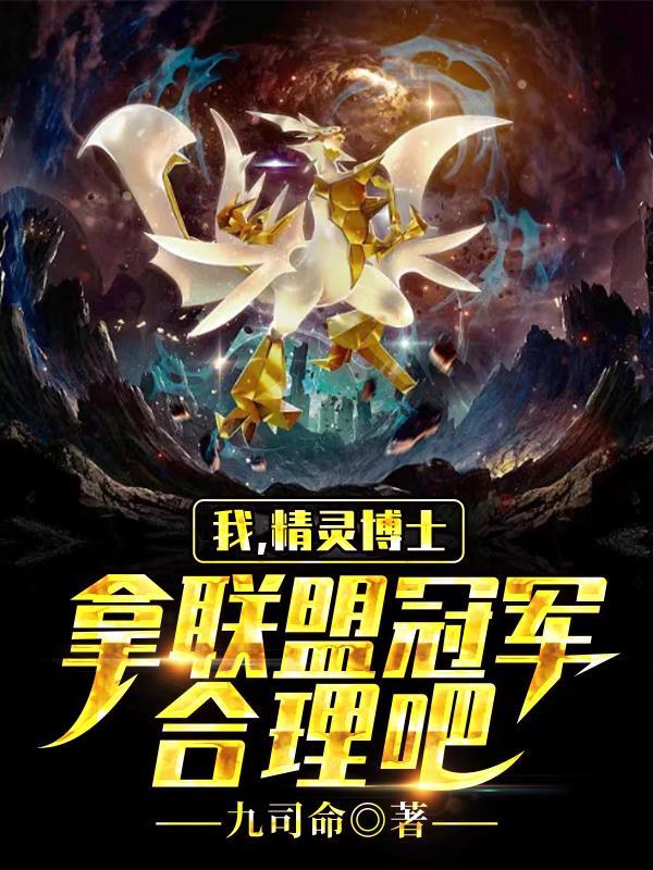 错嫁随军禁欲大佬一胎多宝 错嫁随军禁欲大佬一胎多宝