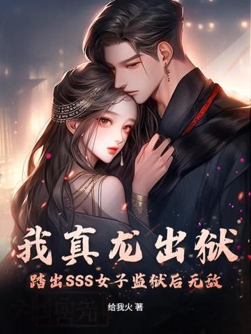 什么叫满门忠烈 什么叫满门忠烈