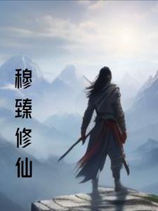 不原谅全文 不原谅全文