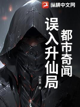 终结者1反派是谁演的 终结者1反派是谁演的