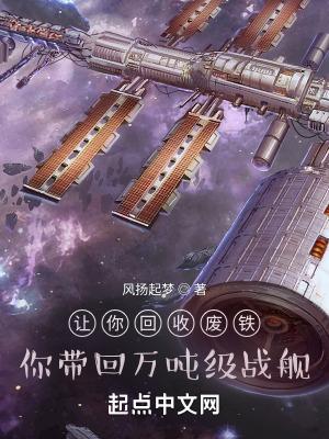 问道惊天动地区在哪? 问道惊天动地区在哪?