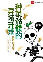 钓鱼佬钓万斤大鱼 钓鱼佬钓万斤大鱼