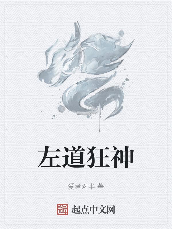 天门神医叶天赐最新章节 天门神医叶天赐最新章节