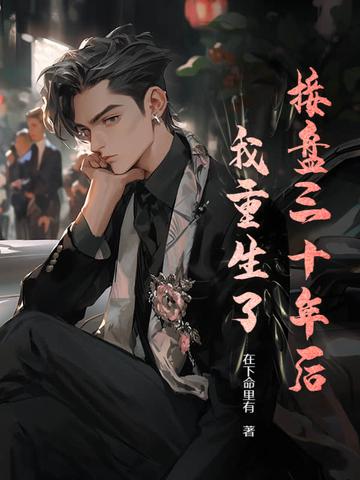 冷宫签到 冷宫签到
