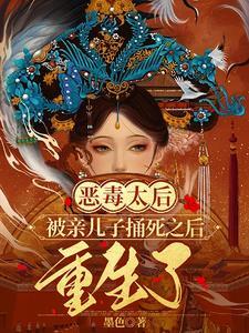 最美村嫂模范 最美村嫂模范