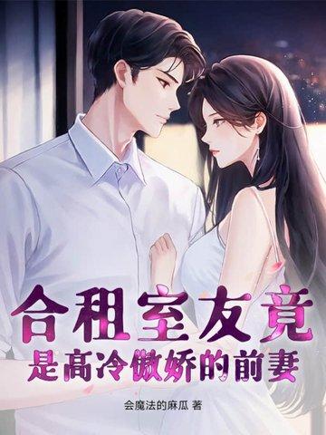 地府三界群雄是谁 地府三界群雄是谁