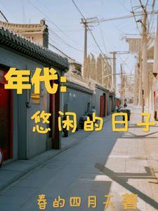 地府的冥王是什么人物