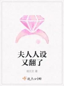 修真之我的世界相似的 修真之我的世界相似的