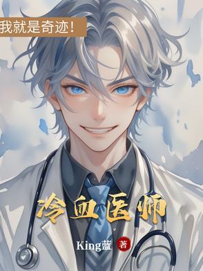 代打平台排行 代打平台排行