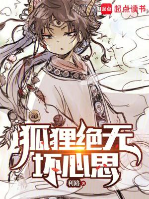 穿越大唐叫李恪 穿越大唐叫李恪