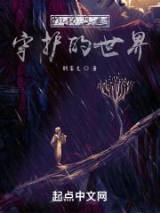 毒女帝后 毒女帝后