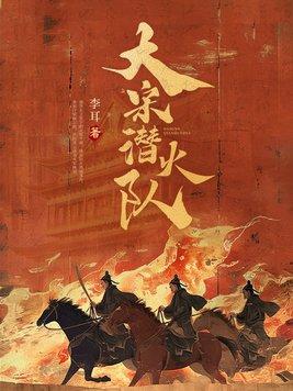 谷壳是什么东西 谷壳是什么东西