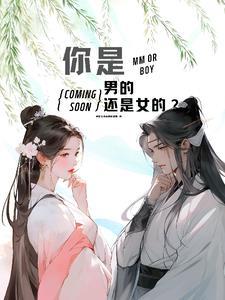 抗战虎狼百万出太行主角是楚天 抗战虎狼百万出太行主角是楚天