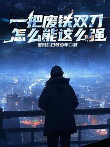 恋综节目什么意思 恋综节目什么意思