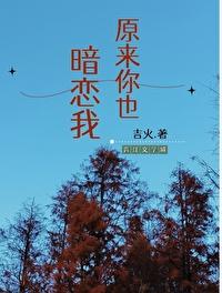 拿捏无数女神笔趣阁 拿捏无数女神笔趣阁