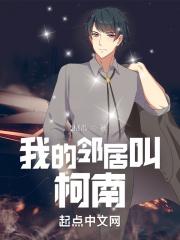 透视鉴宝的全本 透视鉴宝的全本